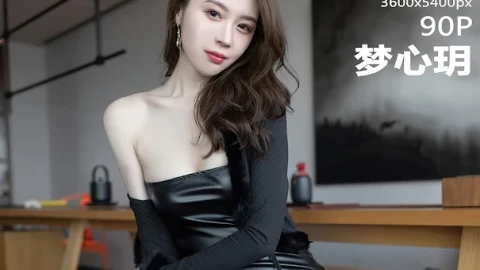 精选真人秀导航入口