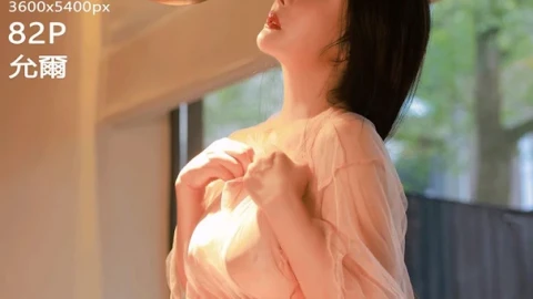手机在线预告片导航入口