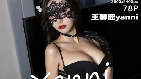 互动速看速看指南