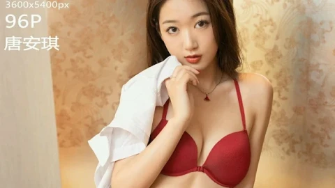 片段深度夜间版